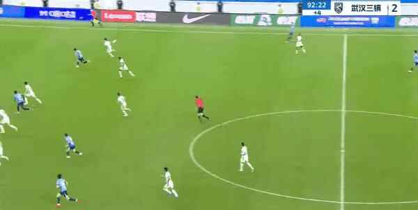Highlight 93'