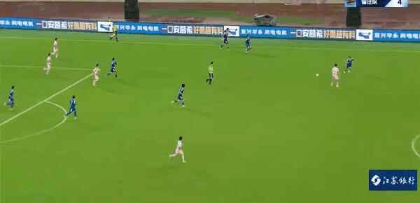 Highlight 82'