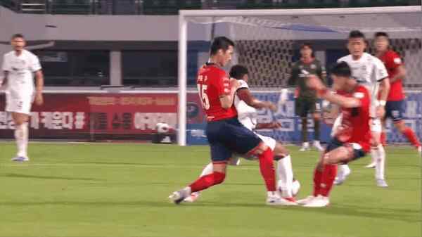 Highlight 32'