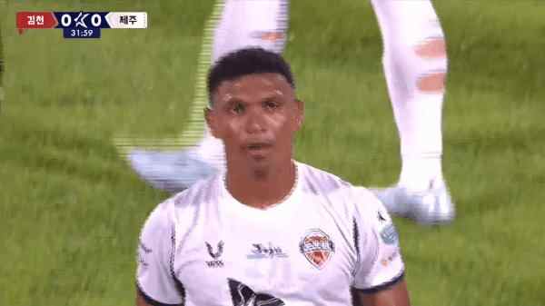 Highlight 32'