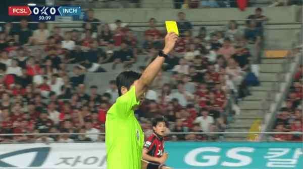 Highlight 51'
