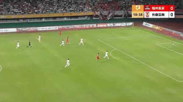 Highlight 11'