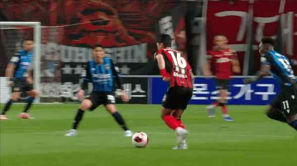 Highlight 74'