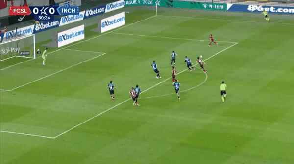 Highlight 81'