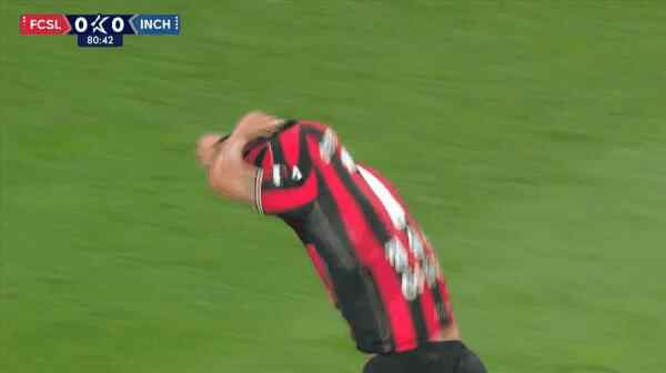 Highlight 82'