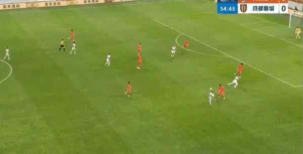 Highlight 55'