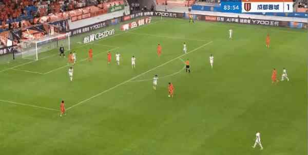 Highlight 85'