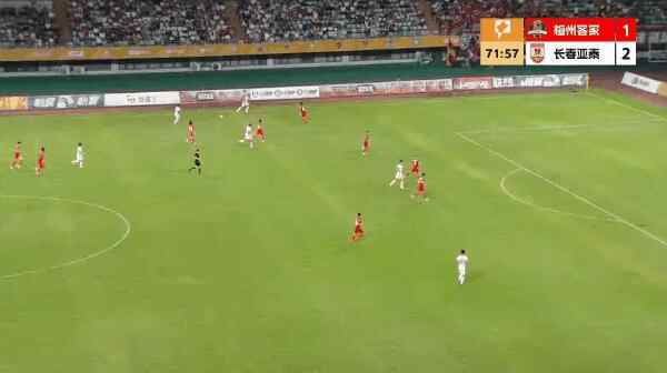 Highlight 73'