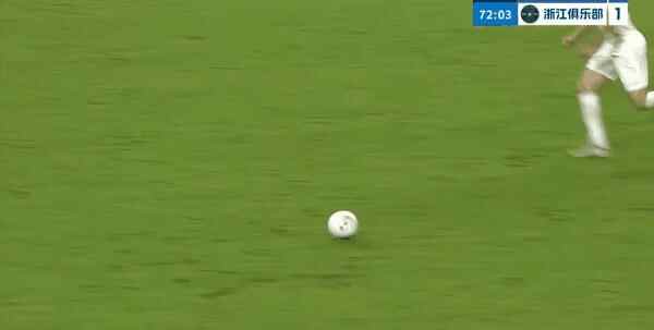 Highlight 72'