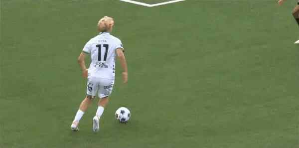 Highlight 74'