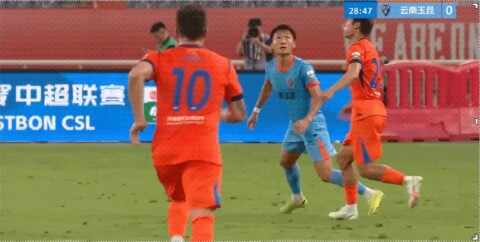 Highlight 30'