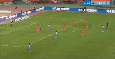 Highlight 42'