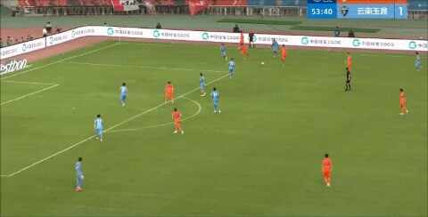 Highlight 54'