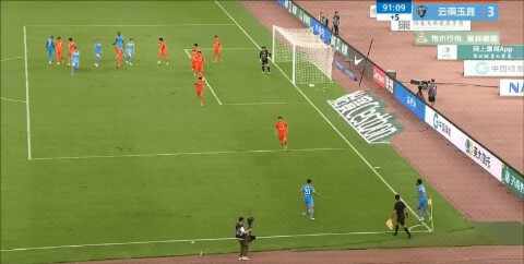 Highlight 91'