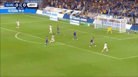 Highlight 30'