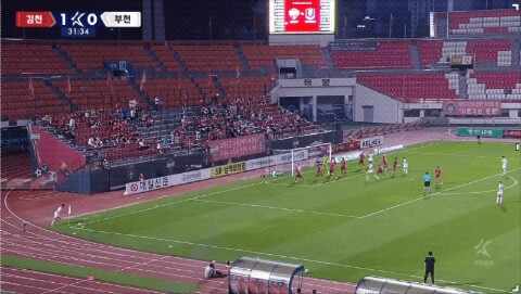Highlight 32'