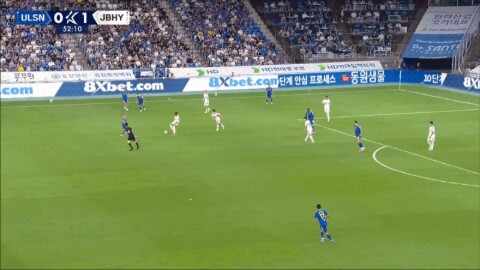 Highlight 53'