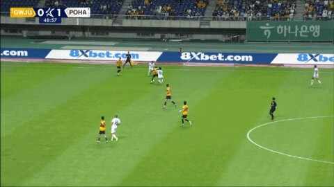 Highlight 50'