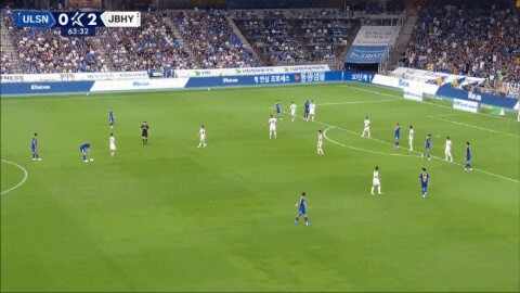 Highlight 64'