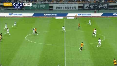 Highlight 71'