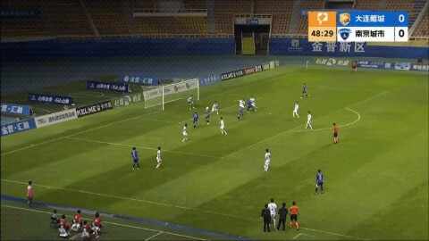 Highlight 49'