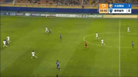 Highlight 56'