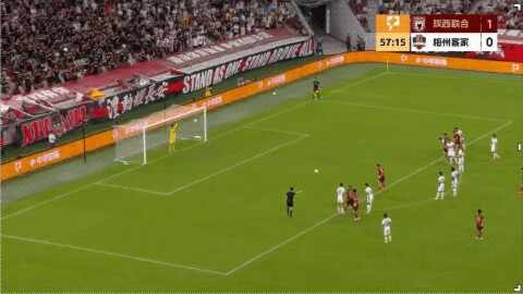 Highlight 58'