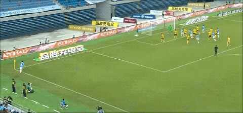 Highlight 43'