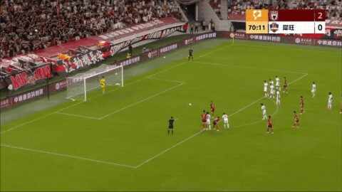 Highlight 71'