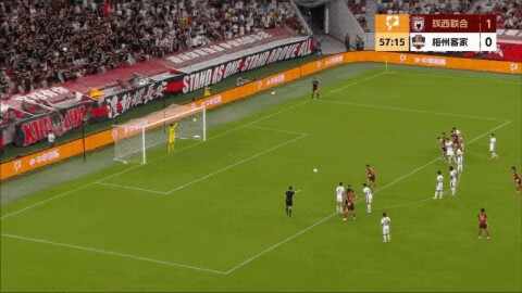 Highlight 58'