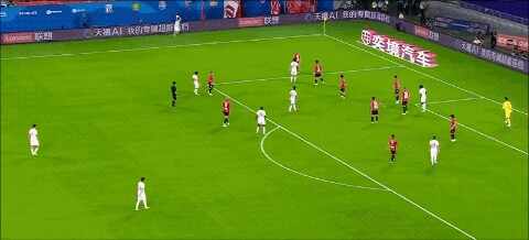Highlight 49'