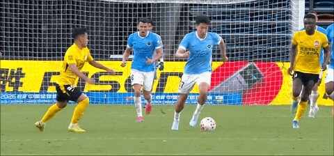 Highlight 79'
