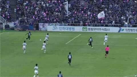 Highlight 9'