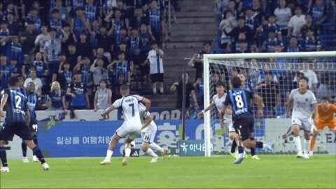 Highlight 85'