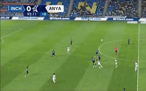 Highlight 93'