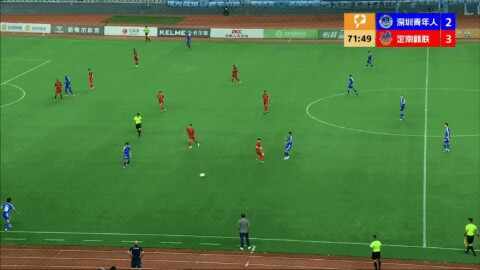 Highlight 73'