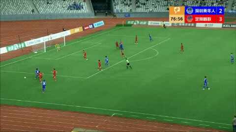 Highlight 78'