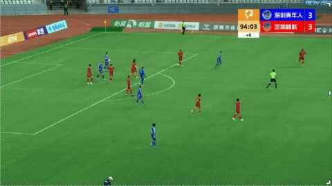 Highlight 95'