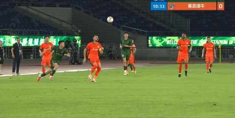 Highlight 11'