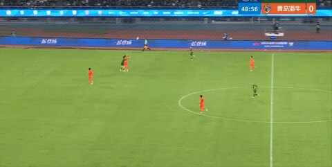 Highlight 50'