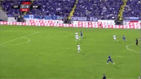 Highlight 59'