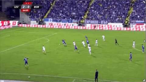 Highlight 65'