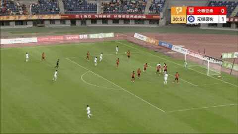 Highlight 31'