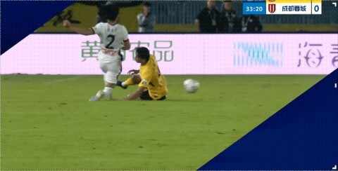 Highlight 34'