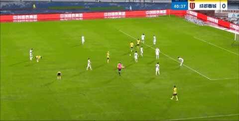 Highlight 41'