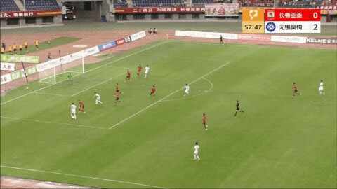 Highlight 53'
