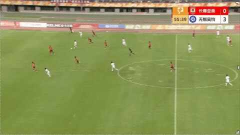 Highlight 56'