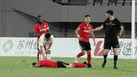 Highlight 61'