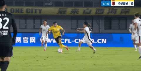 Highlight 68'