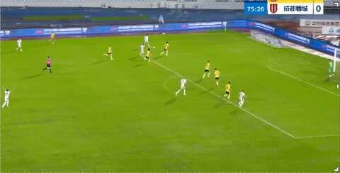 Highlight 76'